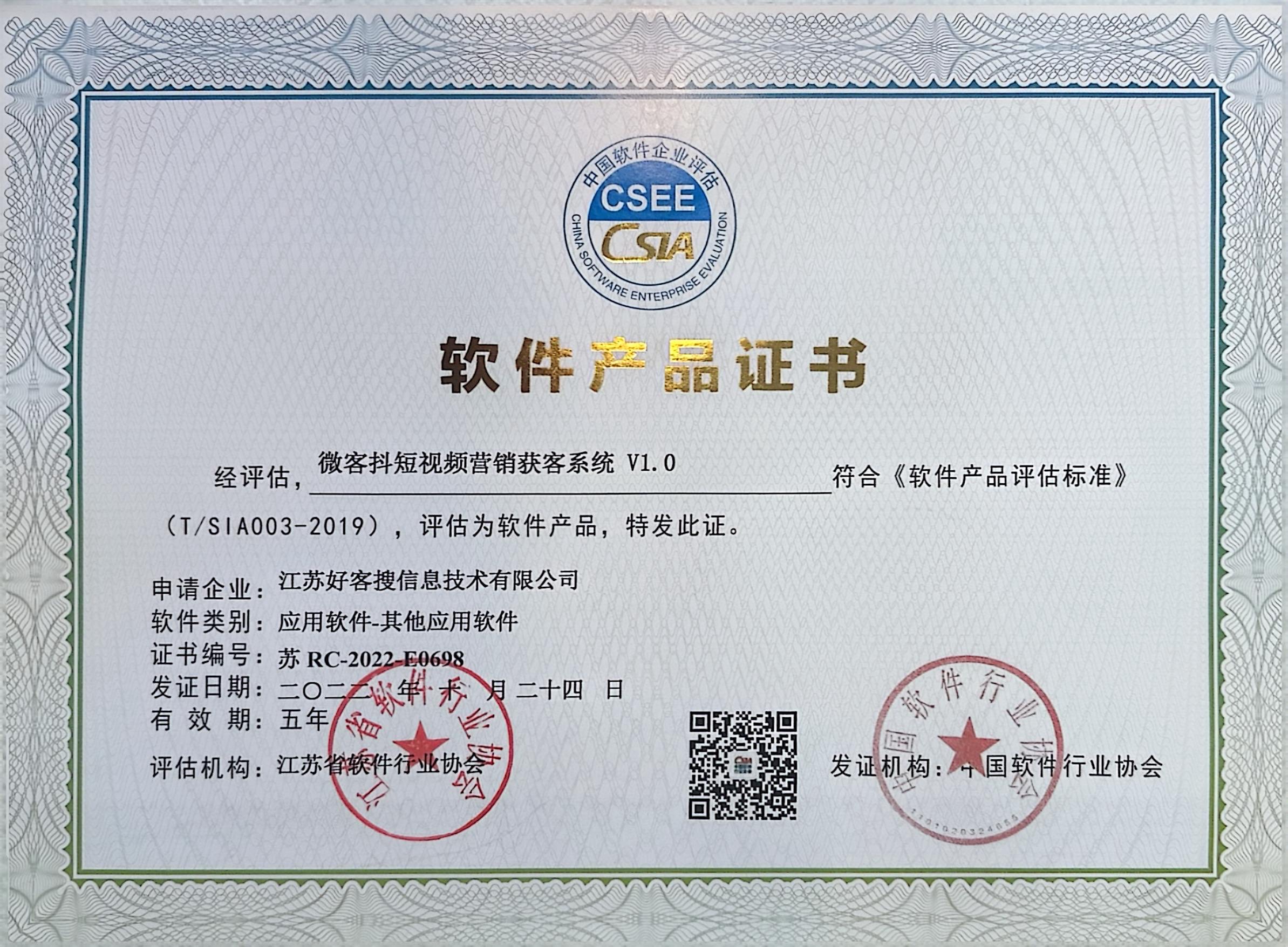 芒市做seo的过程中哪些细节是被我们忽略的？